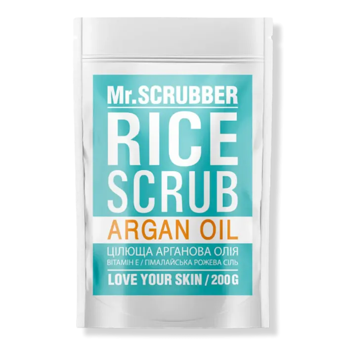 Rice Scrub Argan Oil