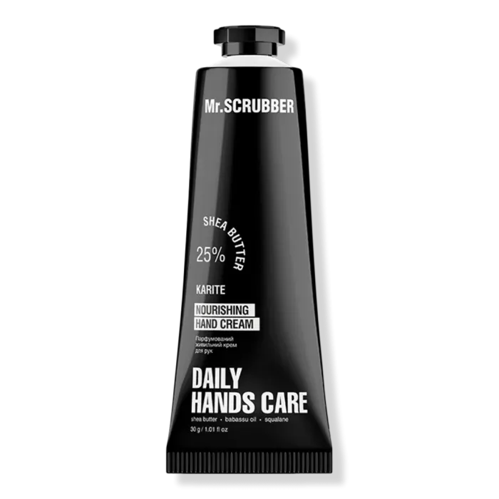 Moisturizing Hand Cream Karite
