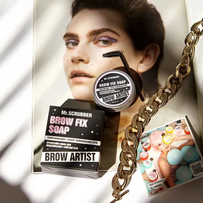Brow Artist Soap