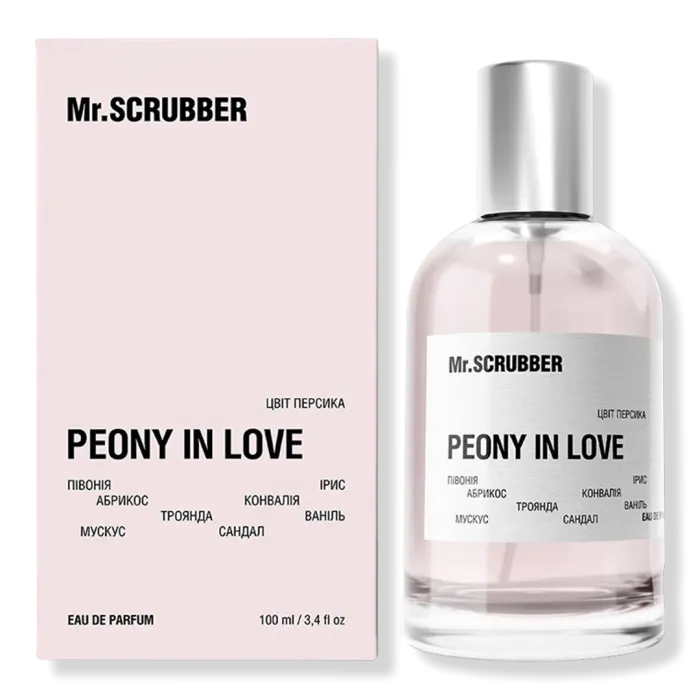 Peony in Love