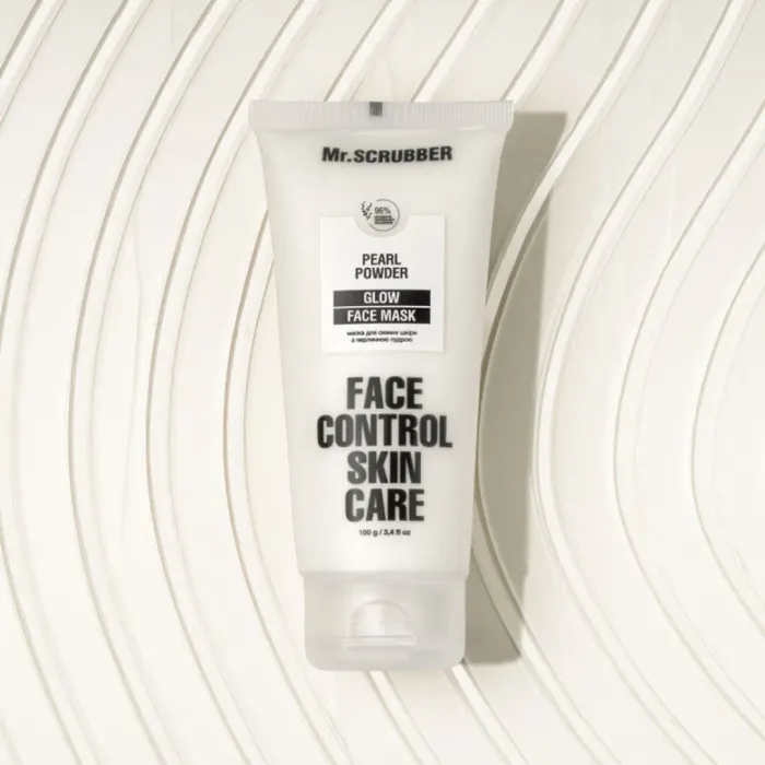 Glow Face Control