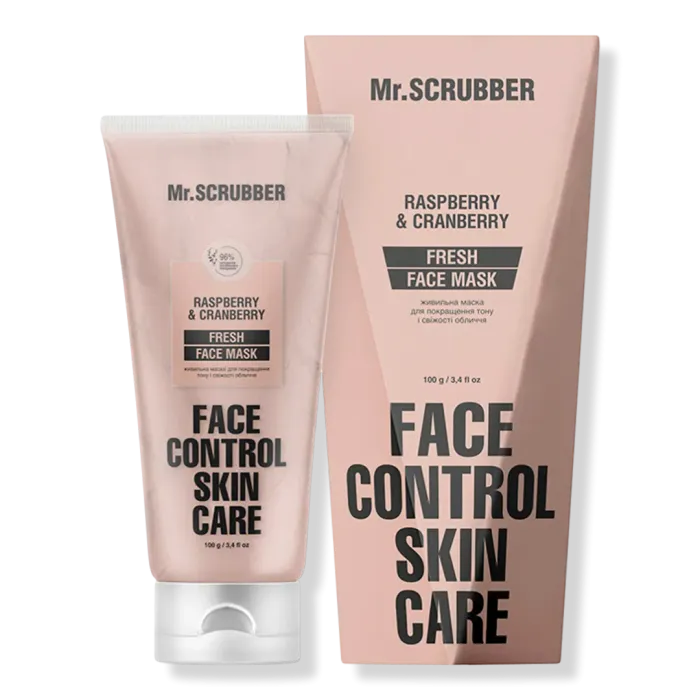 Fresh Face Control