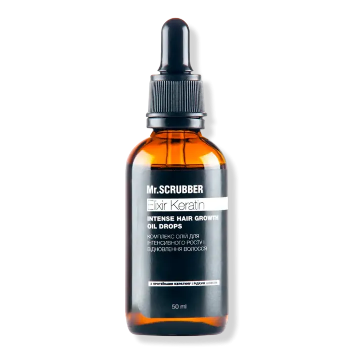 Elixir Keratin Hair Oil