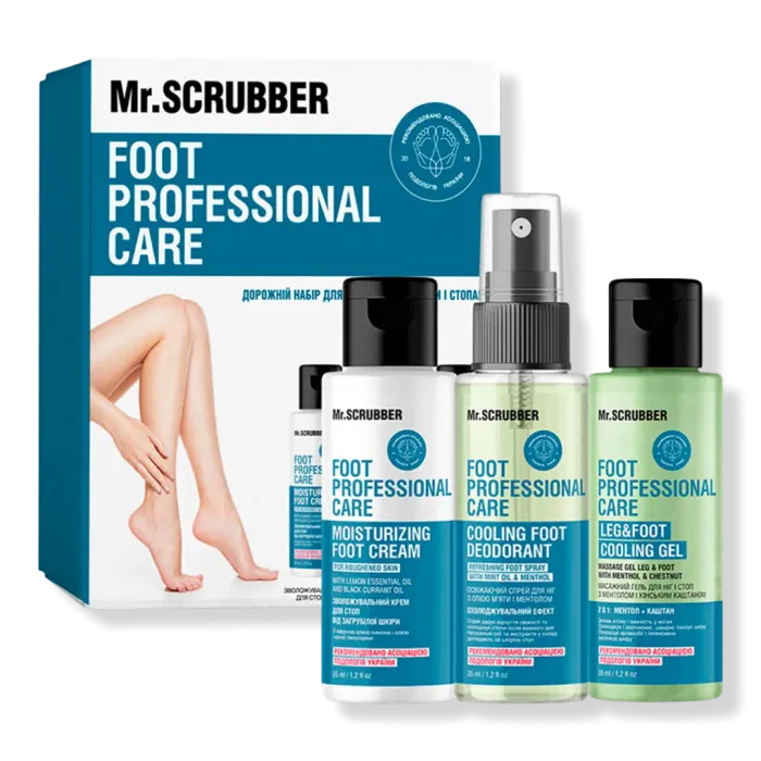 Foot Professional Care Travel Set