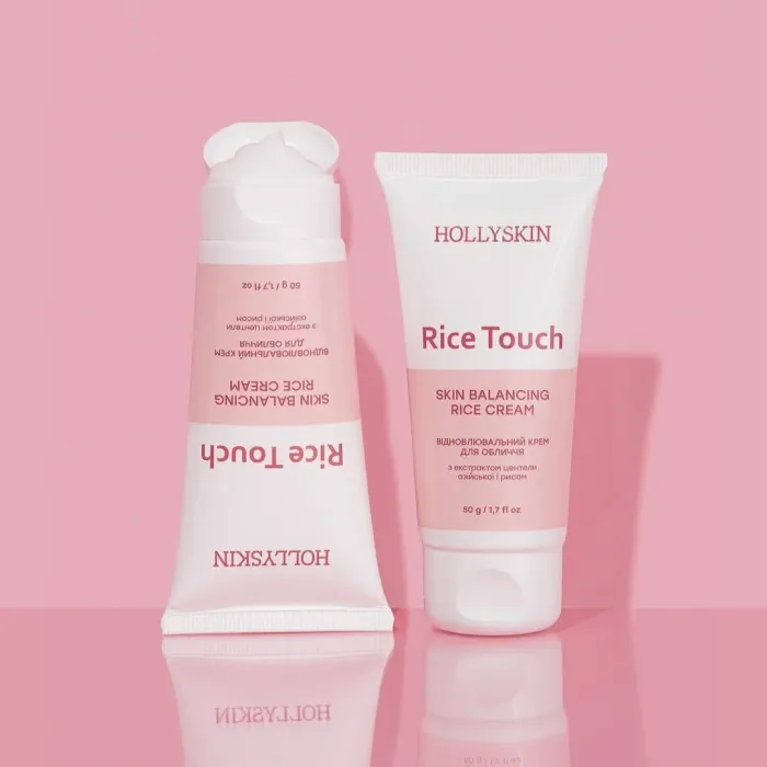 Rice Touch Face Cream