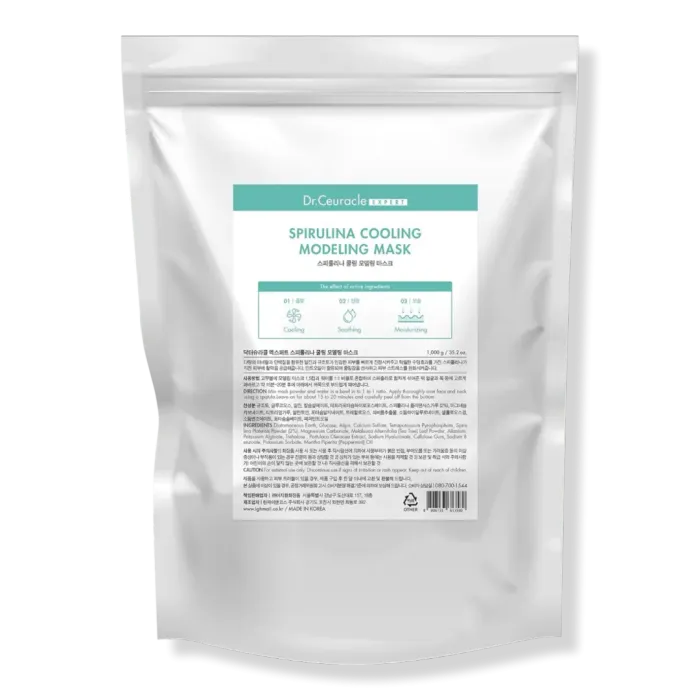 Expert Spirulina Modeling Mask