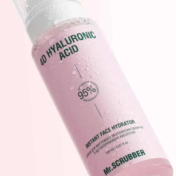 Instant Face Hydrator 4D Hyaluronic Acid