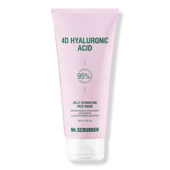 Jelly Hydrating Face Mask