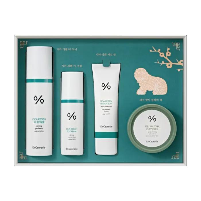 Green Essential Set