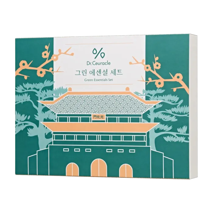 Green Essential Set