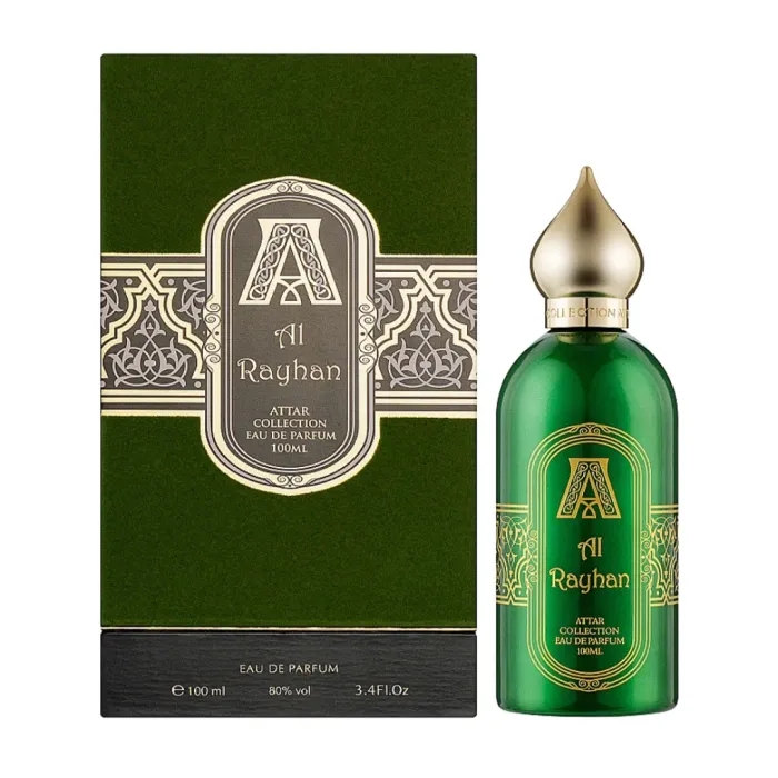Al Rayhan