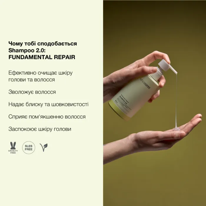 Fundamental Repair Hair Set