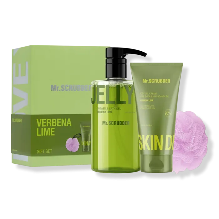 Verbena Lime Set