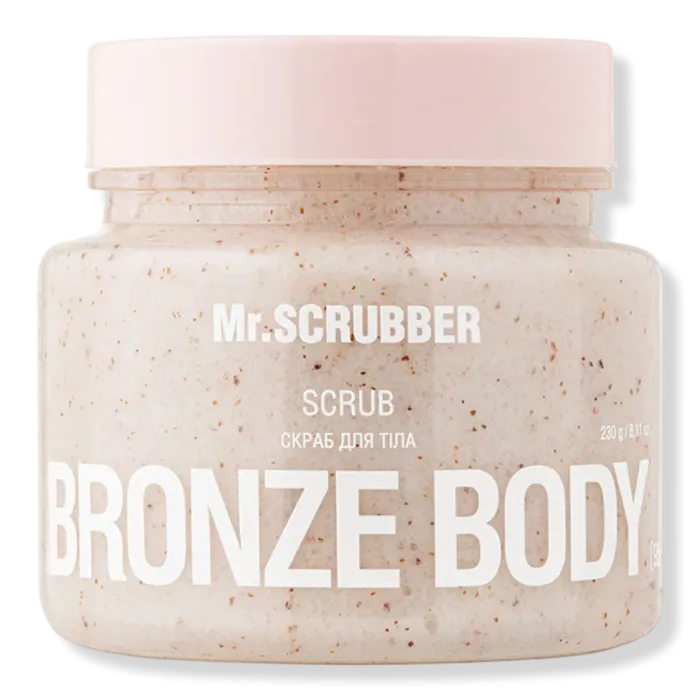 Bronze Body Scrub